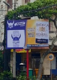 Iklan Miras