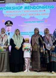 Pemerintah Kota Jambi