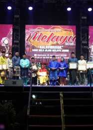 Gerakan Jambi Berpantun